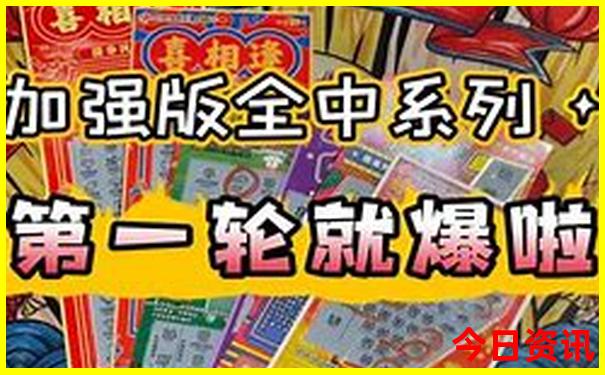 北京室内好玩地方排行榜