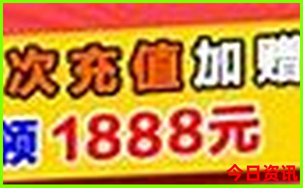 赛里木湖旅游攻略必去景点