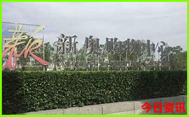 附近晚上好玩的旅游景点推荐