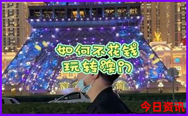 成都值得去的旅游景点